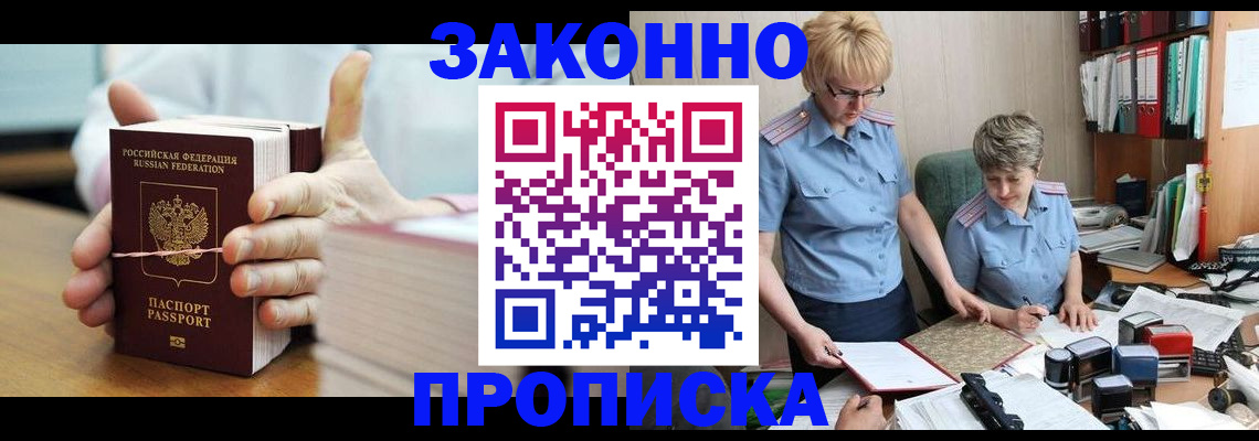 форма 3 в Печоре